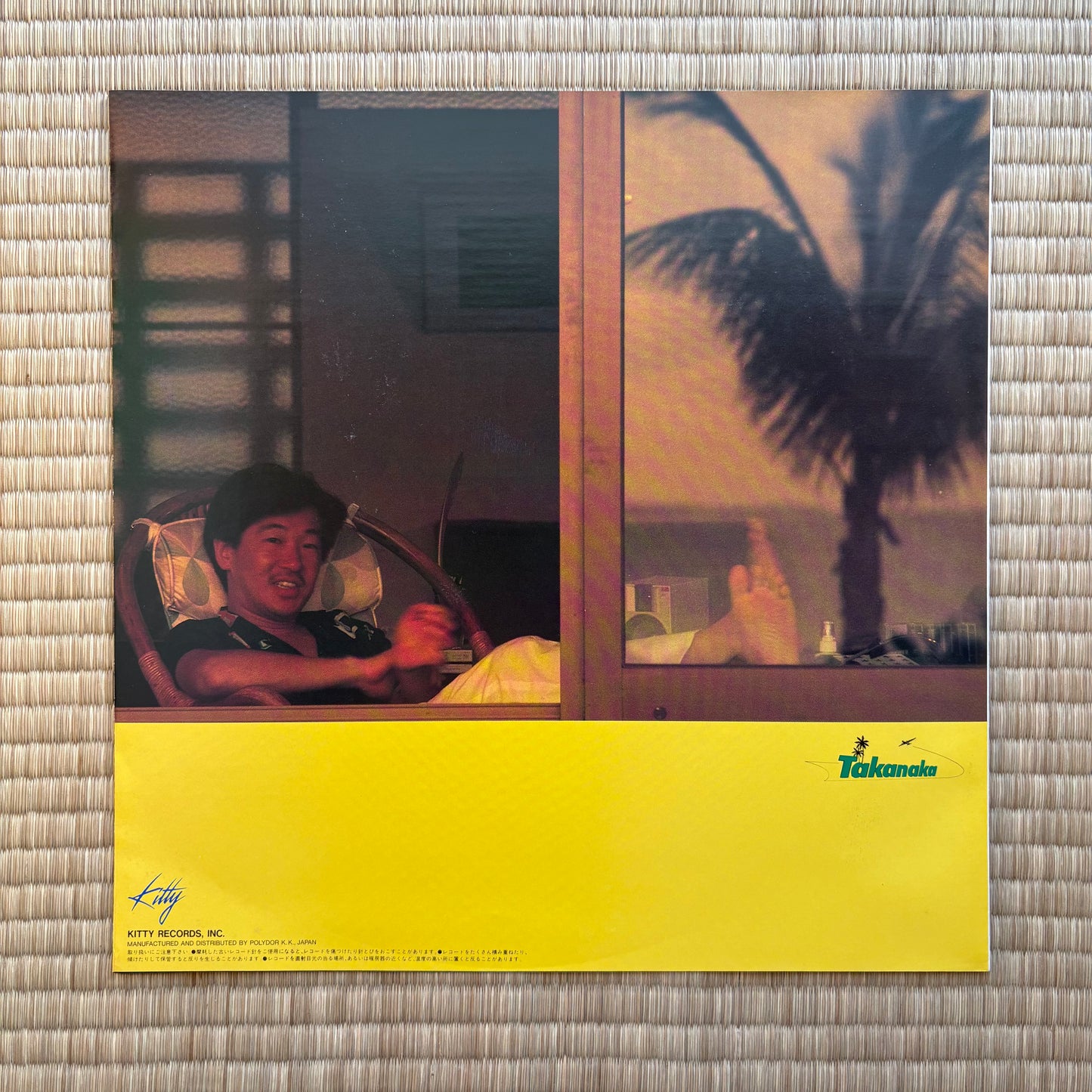 Masayoshi Takanaka - Natsu・Zen・Kai