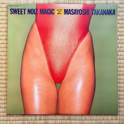 Masayoshi Takanaka - Sweet Noiz Magic