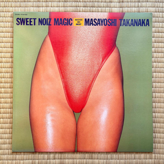 Masayoshi Takanaka - Sweet Noiz Magic