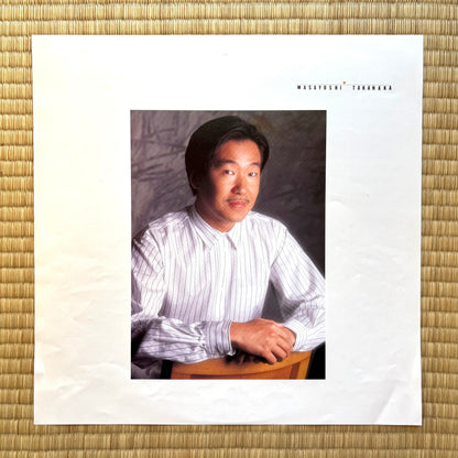 Masayoshi Takanaka - Sweet Noiz Magic
