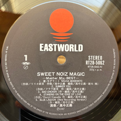 Masayoshi Takanaka - Sweet Noiz Magic