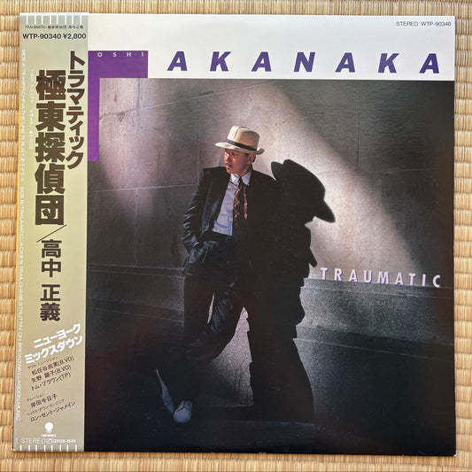 Masayoshi Takanaka - Traumatic