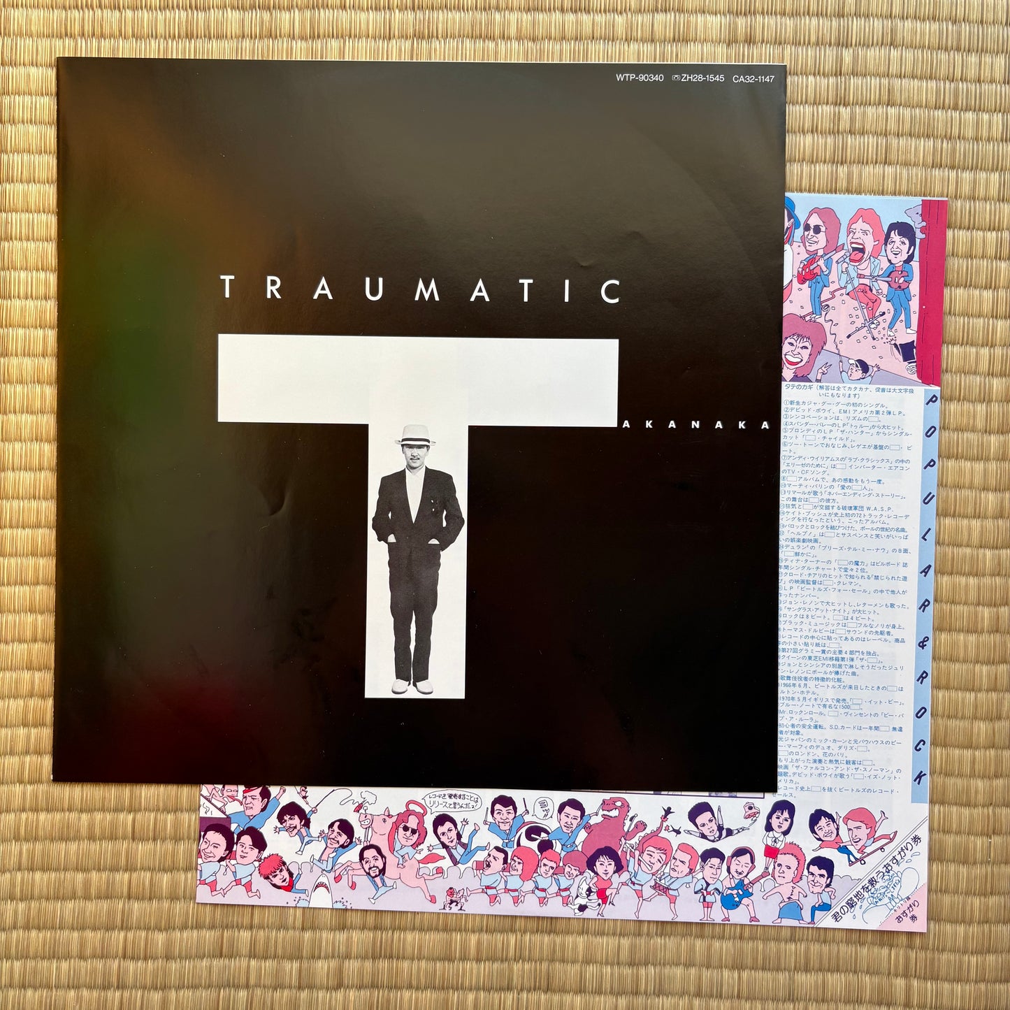 Masayoshi Takanaka - Traumatic