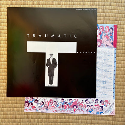 Masayoshi Takanaka - Traumatic