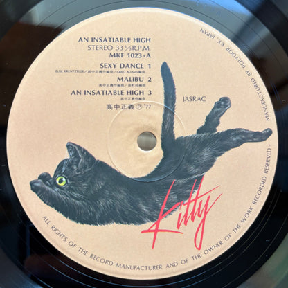 Masayoshi Takanaka - An Insatiable High