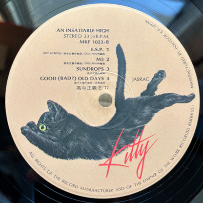 Masayoshi Takanaka - An Insatiable High