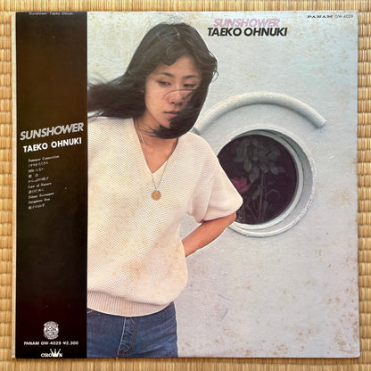 Taeko Ohnuki – Sunshower