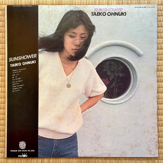 Taeko Ohnuki – Sunshower