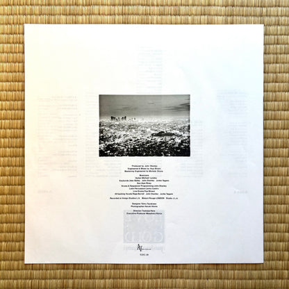 Junko Yagami – Love Is Gold