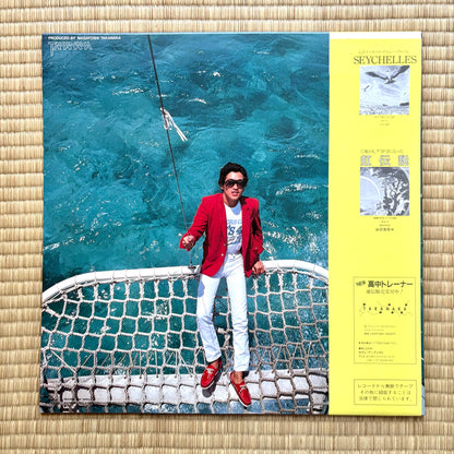 Masayoshi Takanaka - Alone