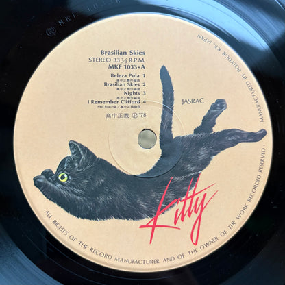 Masayoshi Takanaka - Brasilian Skies