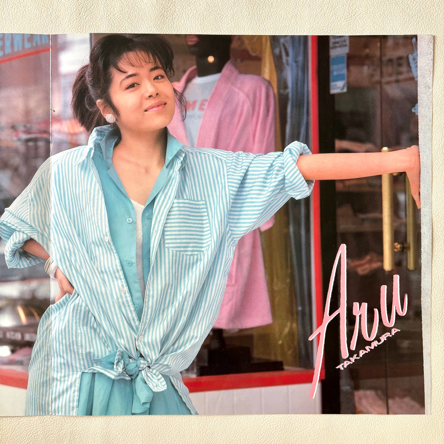 Aru Takamura – Aru First