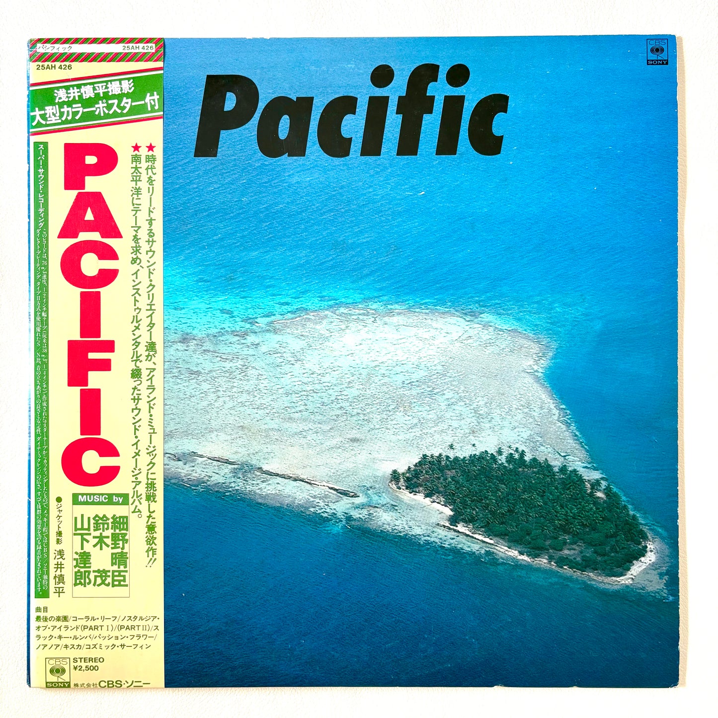 Haruomi Hosono, Shigeru Suzuki & Tatsuro Yamashita / Pacific
