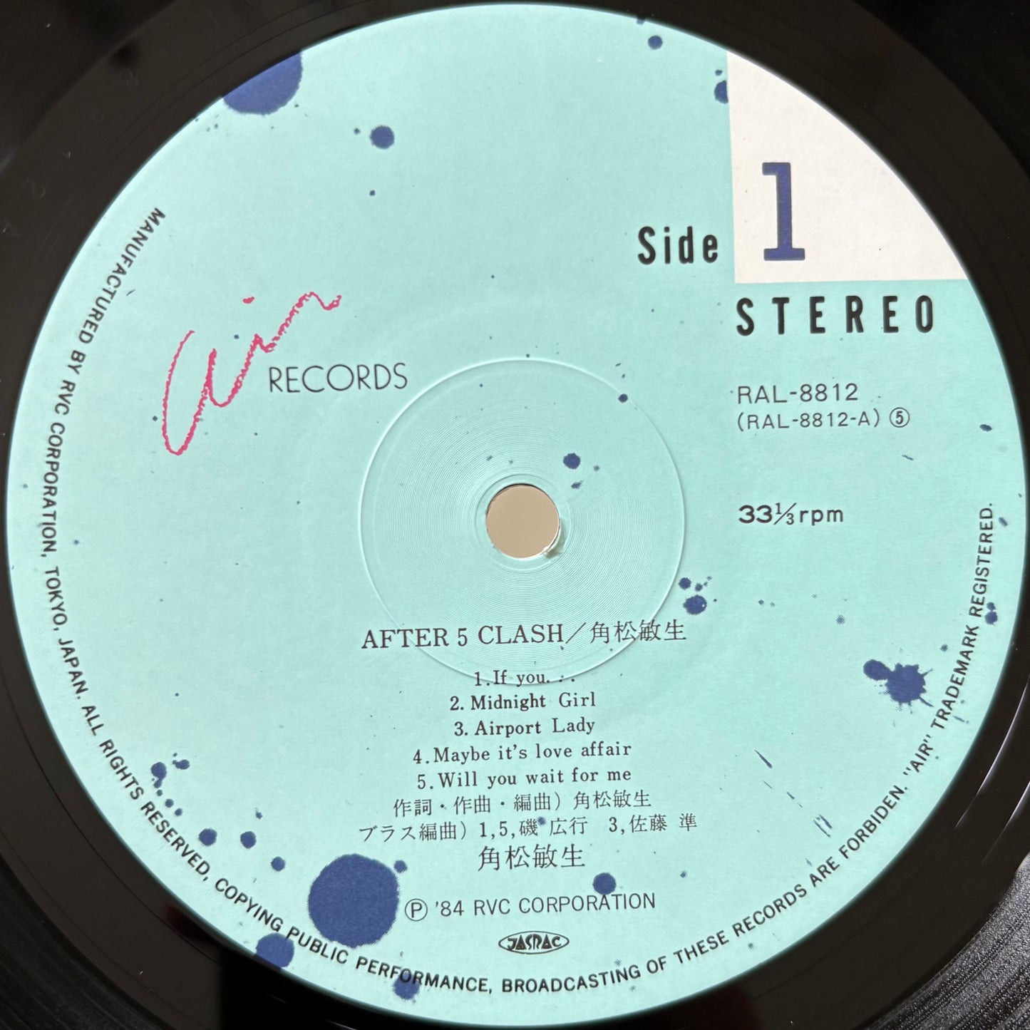 Toshiki Kadomatsu - After 5 Clash