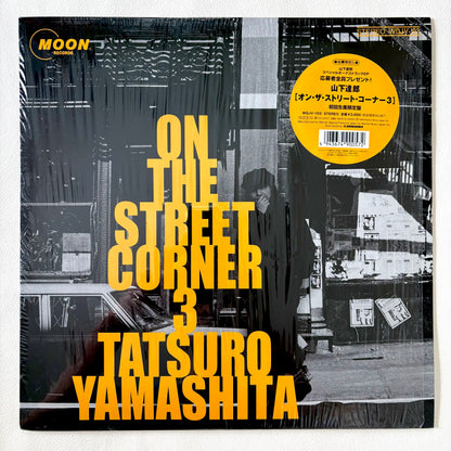Tatsuro Yamashita – On The Street Corner 3