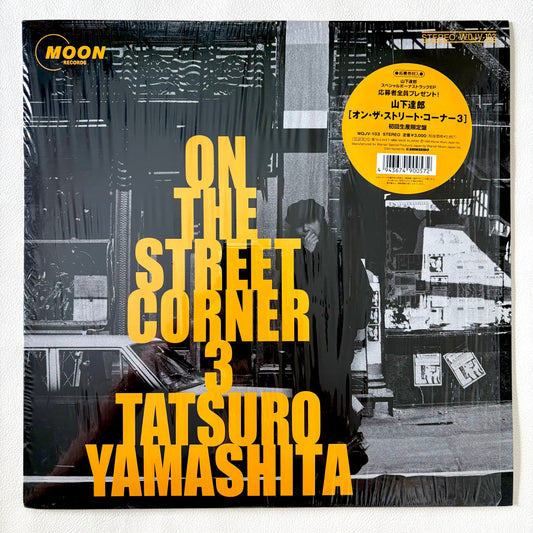 Tatsuro Yamashita – On The Street Corner 3