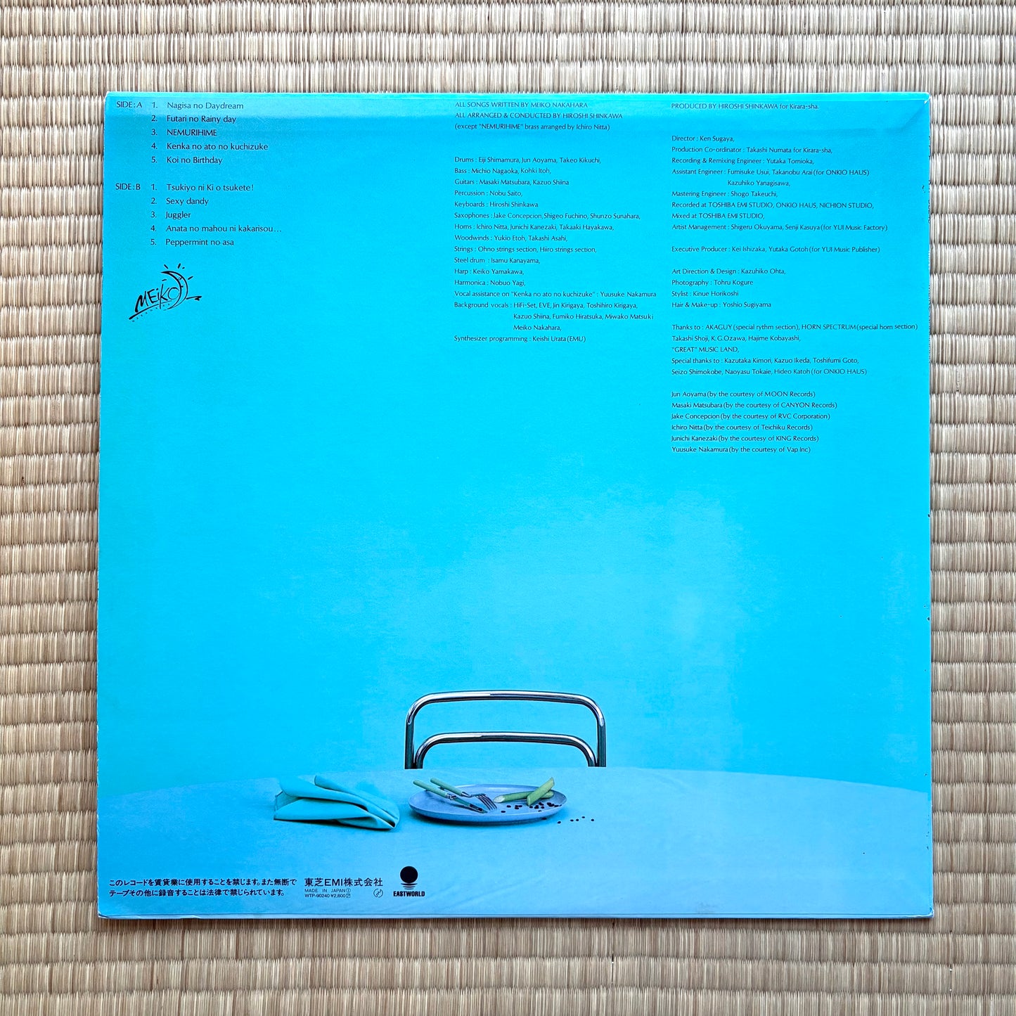 Meiko Nakahara - Mint