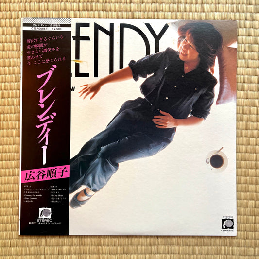 Junko Hirotani - Blendy