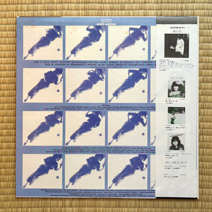 Junko Hirotani - Blendy