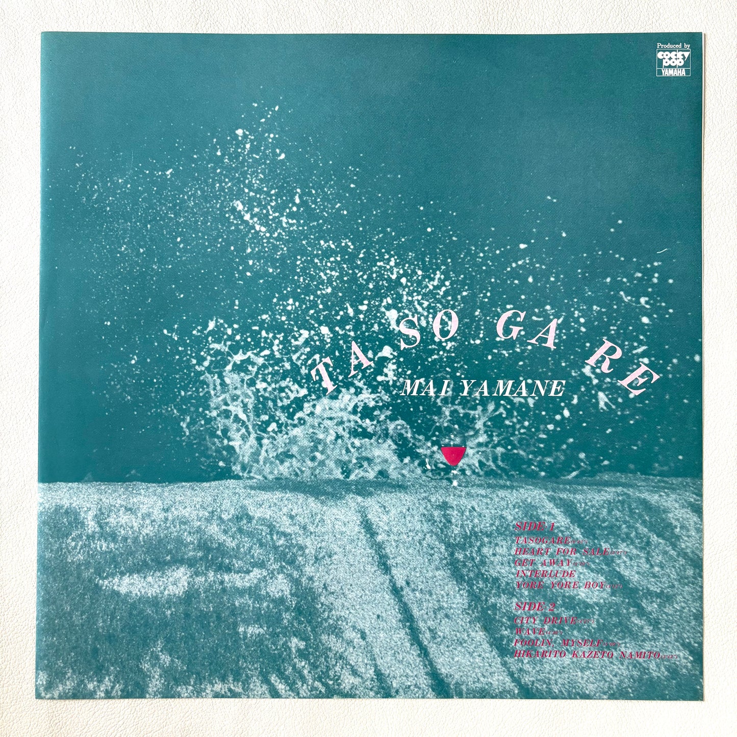 Mai Yamane - Tasogare