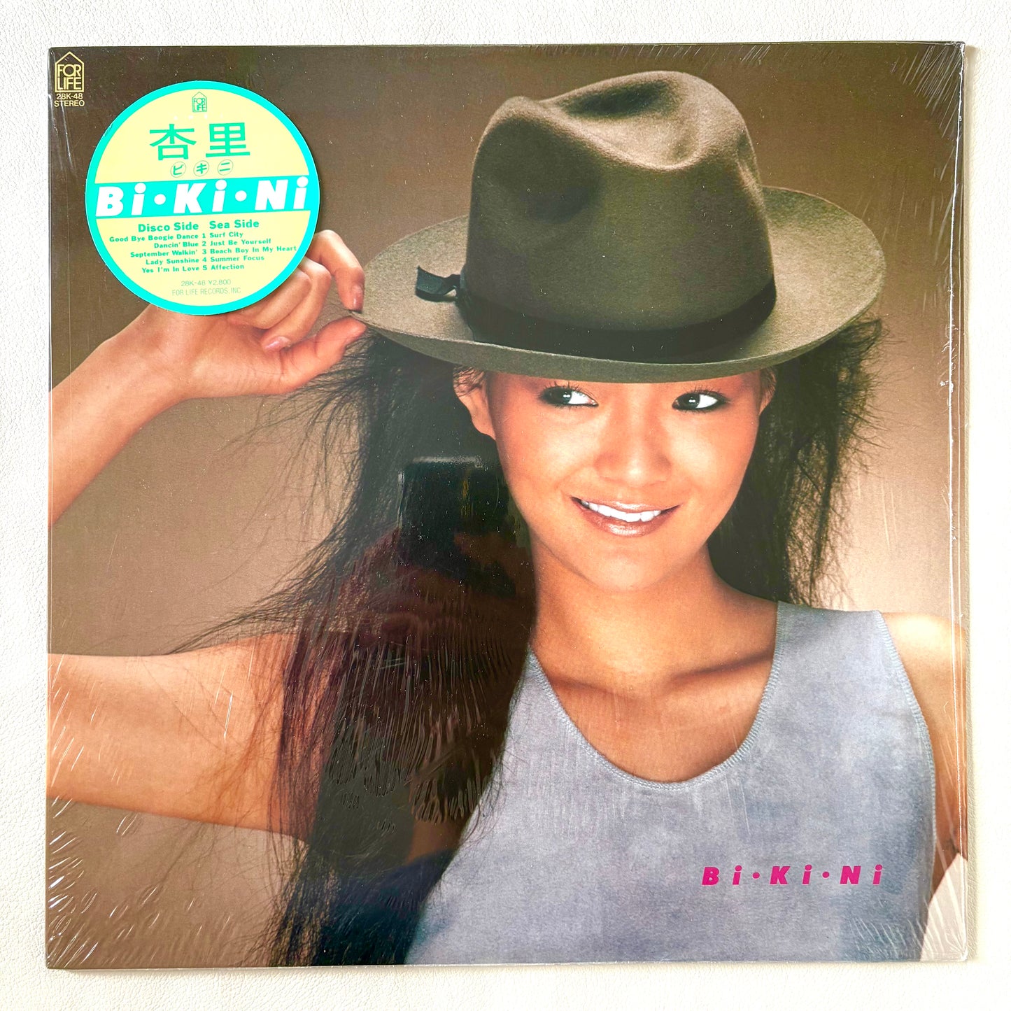 Anri - Bi・Ki・Ni