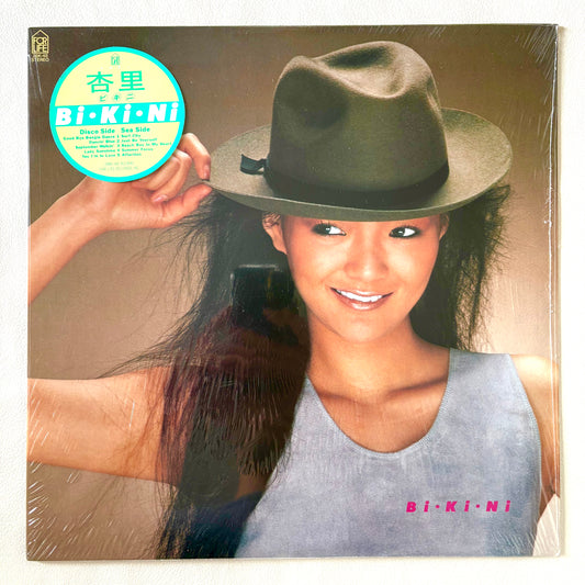 Anri - Bi・Ki・Ni