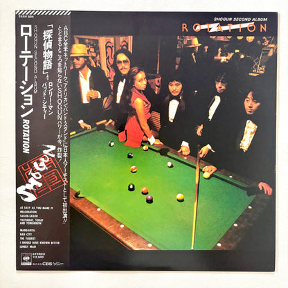 Shogun – Rotation