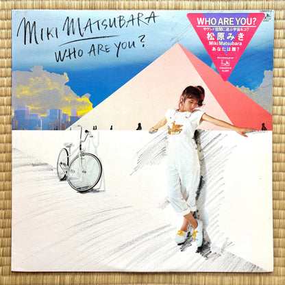 Miki Matsubara - Who Are You?