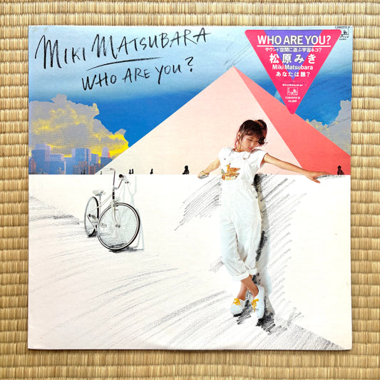 Miki Matsubara - Who Are You?