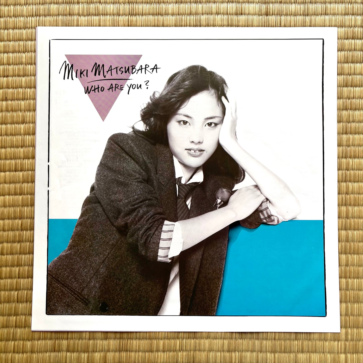 Miki Matsubara - Who Are You?