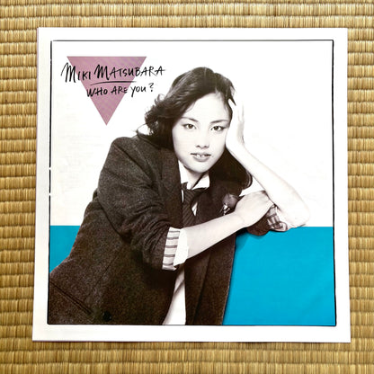 Miki Matsubara - Who Are You?