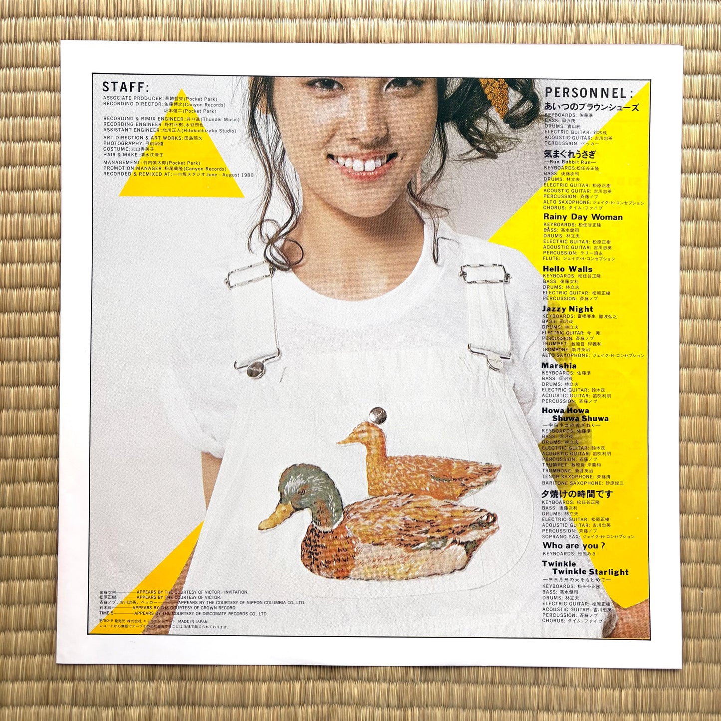 Miki Matsubara - Who Are You?