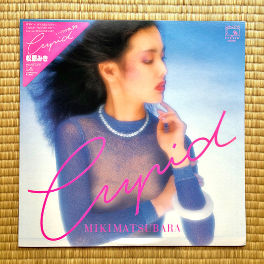 Miki Matsubara - Cupid