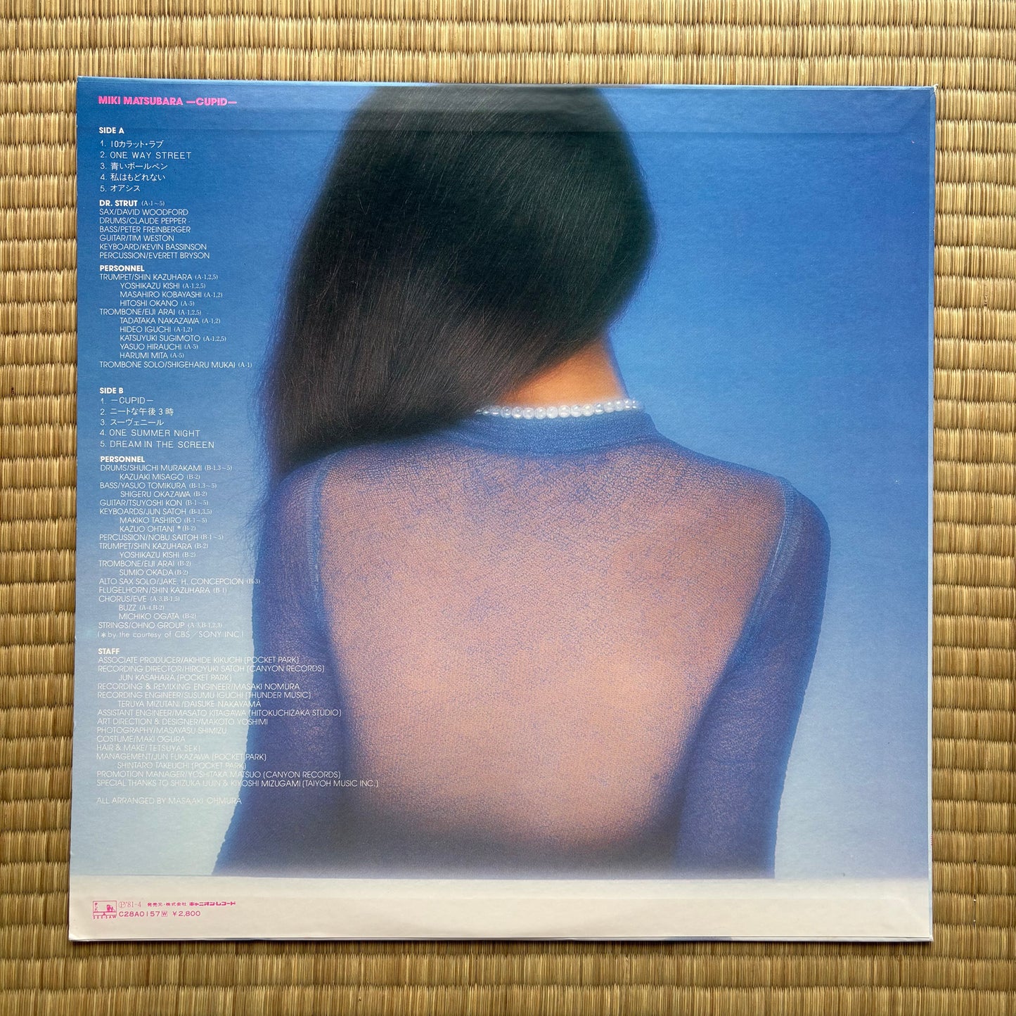 Miki Matsubara - Cupid