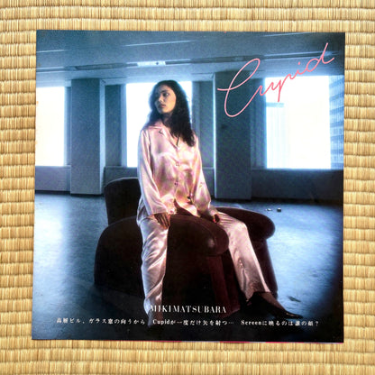 Miki Matsubara - Cupid