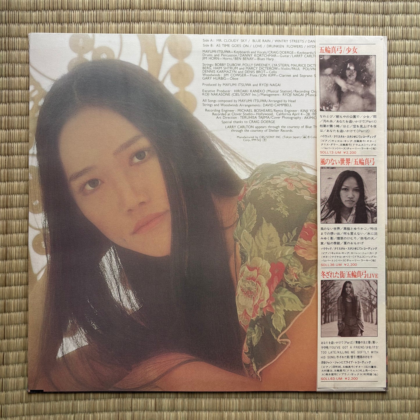 Mayumi Itsuwa – Toki Wo Mitsumete