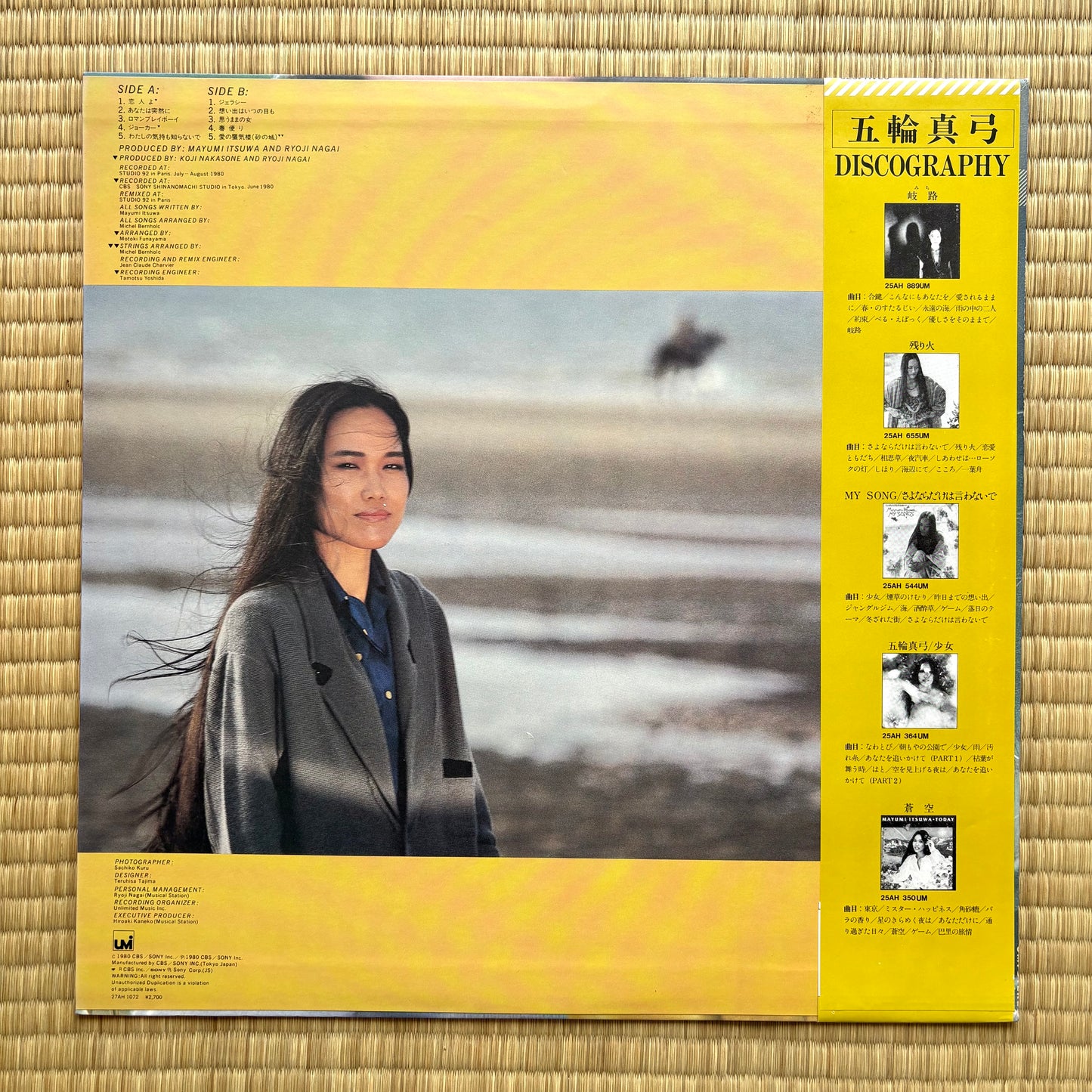 Mayumi Itsuwa / Koibito Yo
