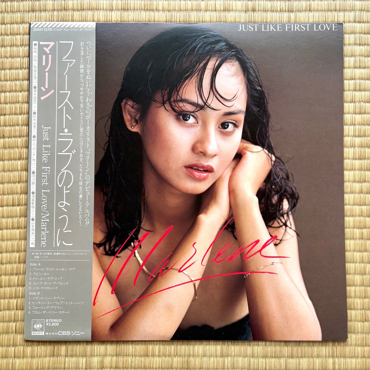 Marlene / Just Like First Love