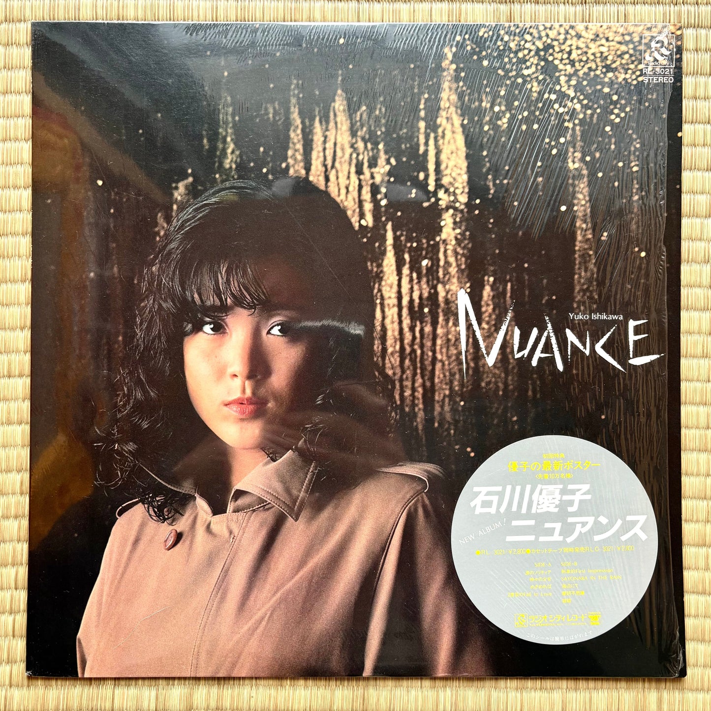 Yuko Ishikawa - Nuance
