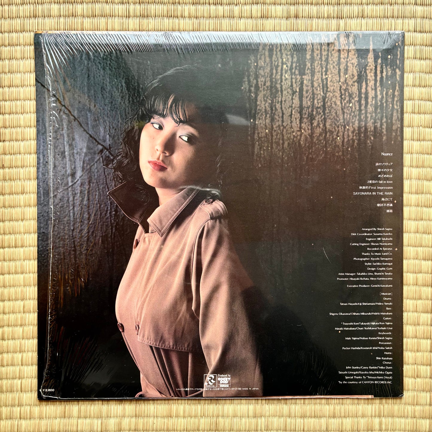 Yuko Ishikawa - Nuance
