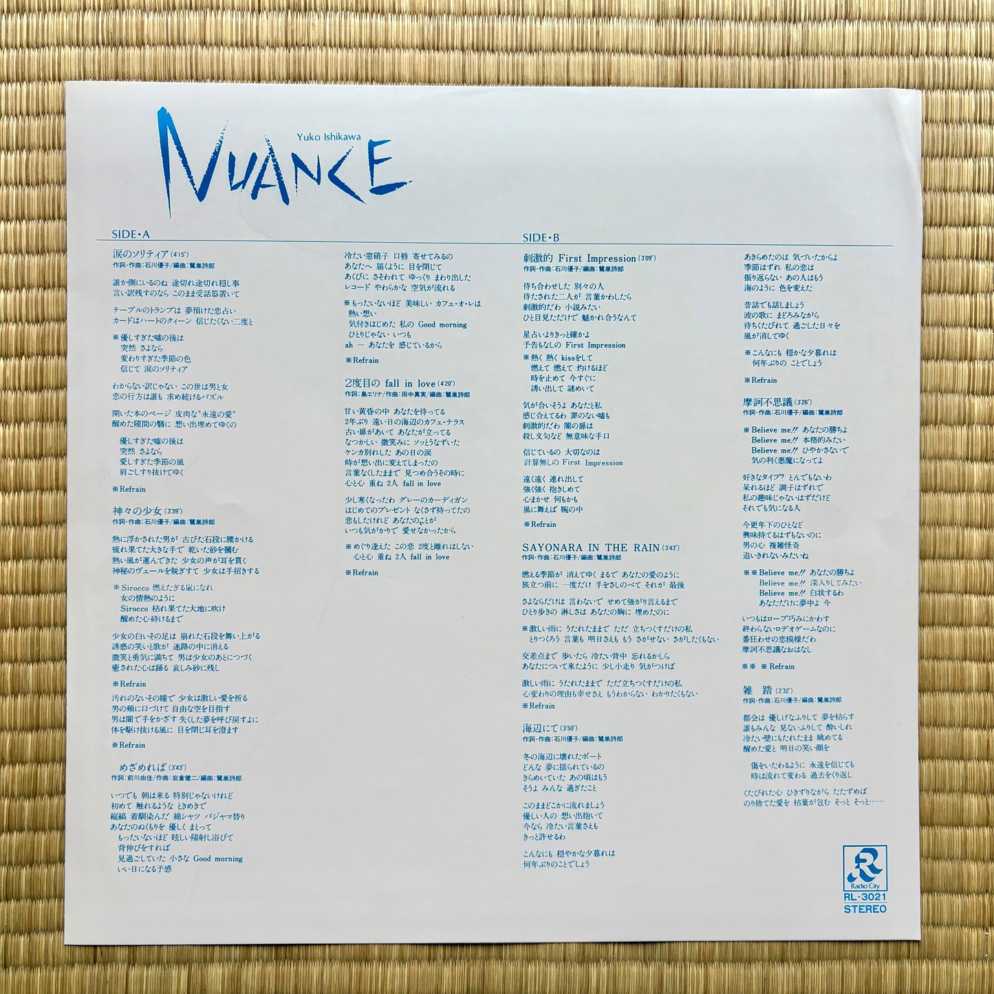 Yuko Ishikawa - Nuance