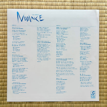 Yuko Ishikawa - Nuance