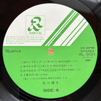 Yuko Ishikawa - Nuance