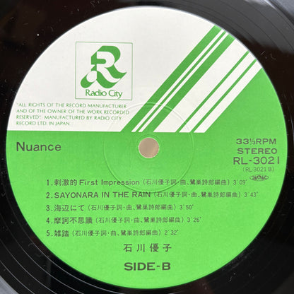 Yuko Ishikawa - Nuance