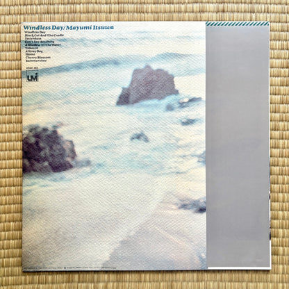 Mayumi Itsuwa – Windless Day
