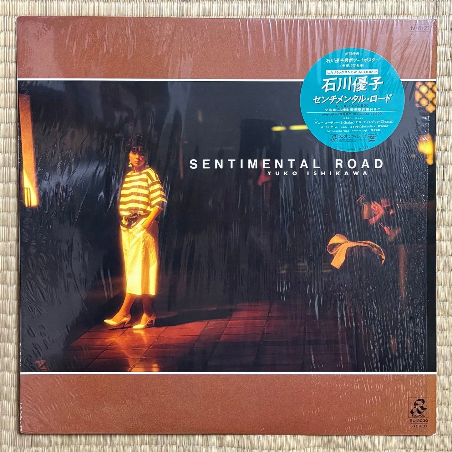 Yuko Ishikawa - Sentimental Road