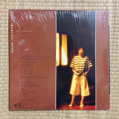 Yuko Ishikawa - Sentimental Road