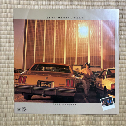 Yuko Ishikawa - Sentimental Road