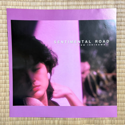 Yuko Ishikawa - Sentimental Road