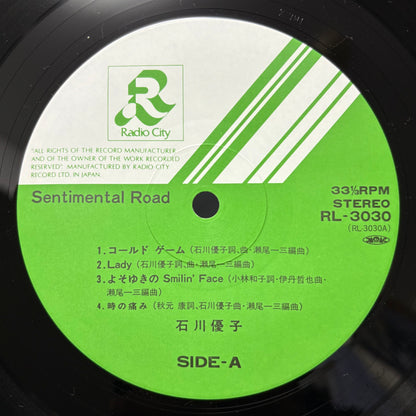 Yuko Ishikawa - Sentimental Road